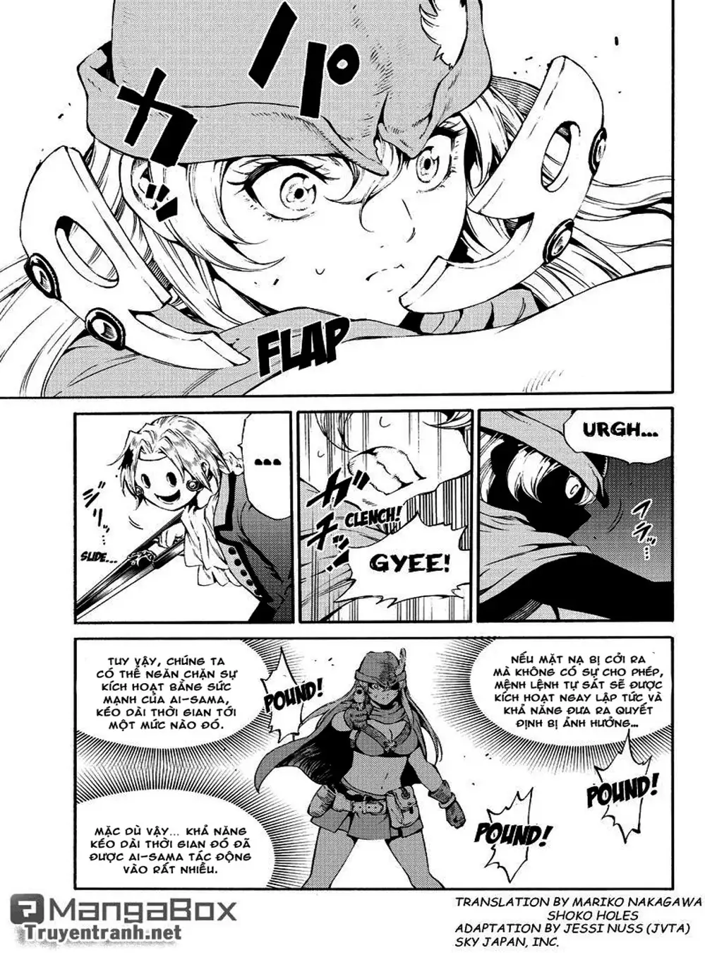 Truyện Tranh Đối Đầu Với Trọng Lực - Tenkuu Shinpan trang 4