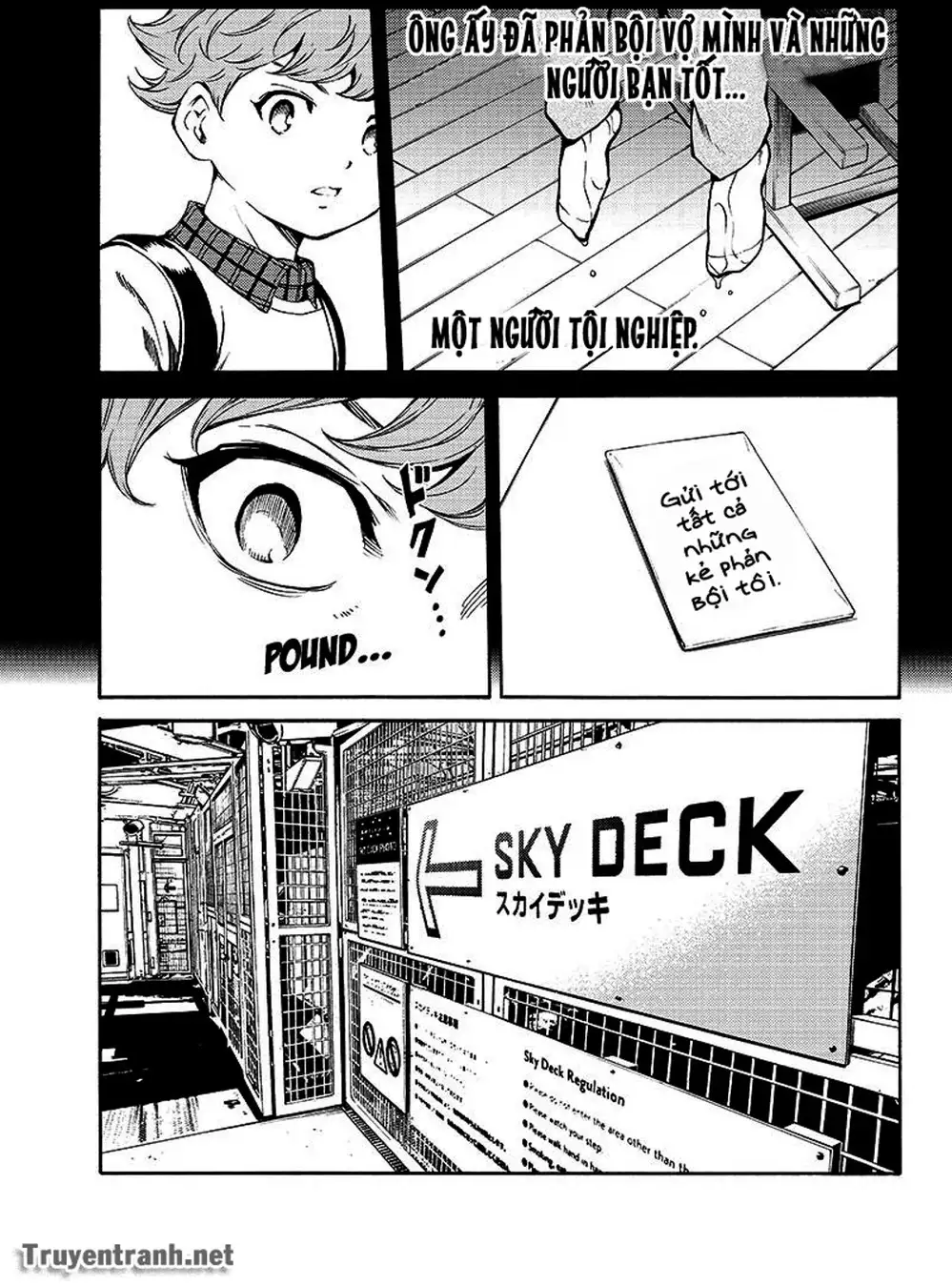 Truyện Tranh Đối Đầu Với Trọng Lực - Tenkuu Shinpan trang 4