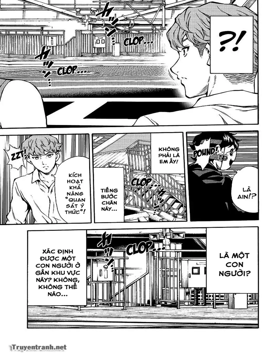 Truyện Tranh Đối Đầu Với Trọng Lực - Tenkuu Shinpan trang 4