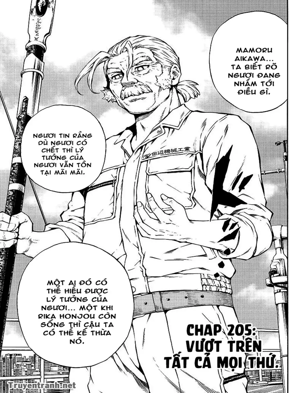 Truyện Tranh Đối Đầu Với Trọng Lực - Tenkuu Shinpan trang 4