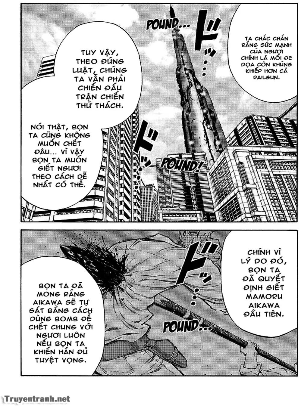 Truyện Tranh Đối Đầu Với Trọng Lực - Tenkuu Shinpan trang 4