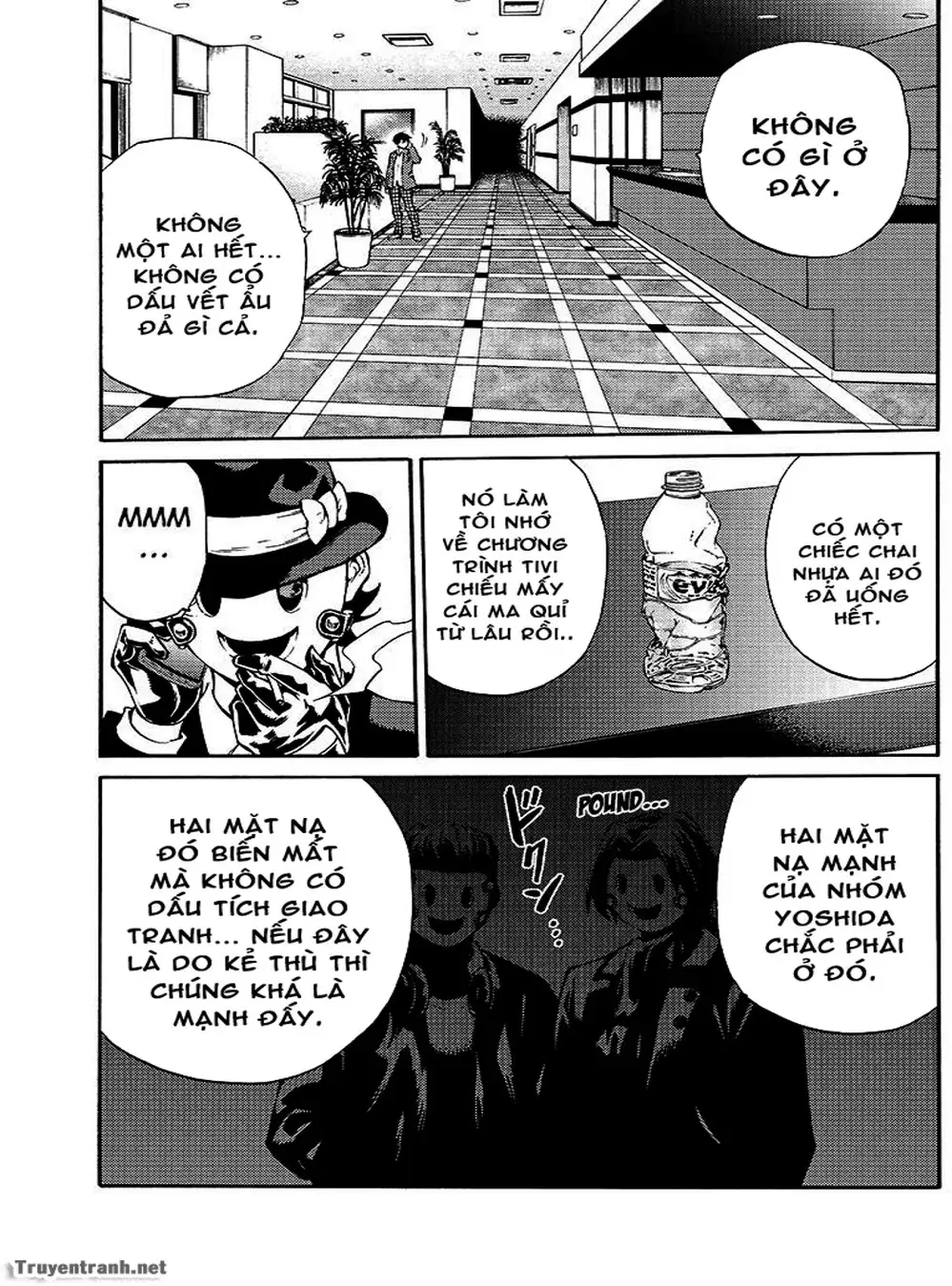 Truyện Tranh Đối Đầu Với Trọng Lực - Tenkuu Shinpan trang 4