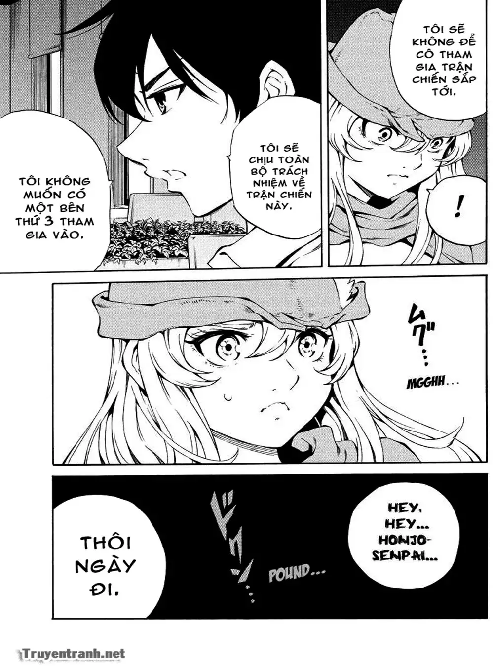 Truyện Tranh Đối Đầu Với Trọng Lực - Tenkuu Shinpan trang 4