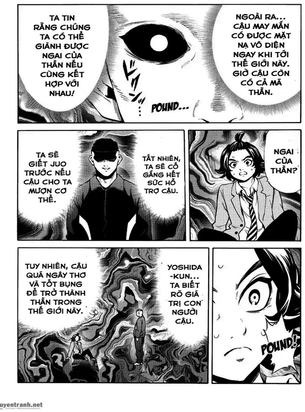 Truyện Tranh Đối Đầu Với Trọng Lực - Tenkuu Shinpan trang 4