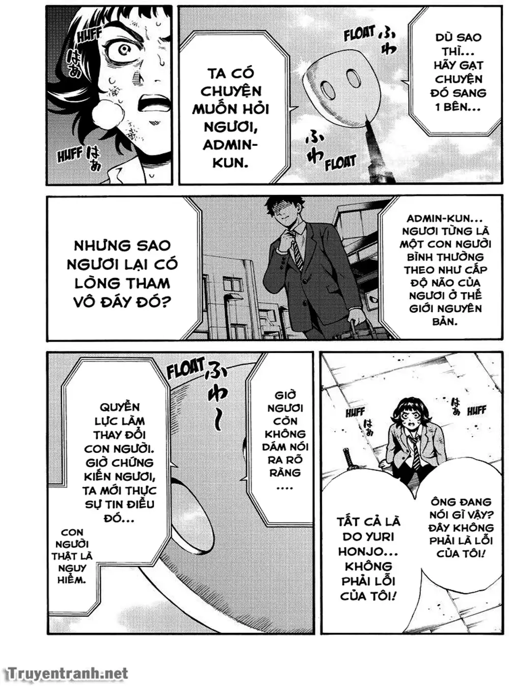 Truyện Tranh Đối Đầu Với Trọng Lực - Tenkuu Shinpan trang 4