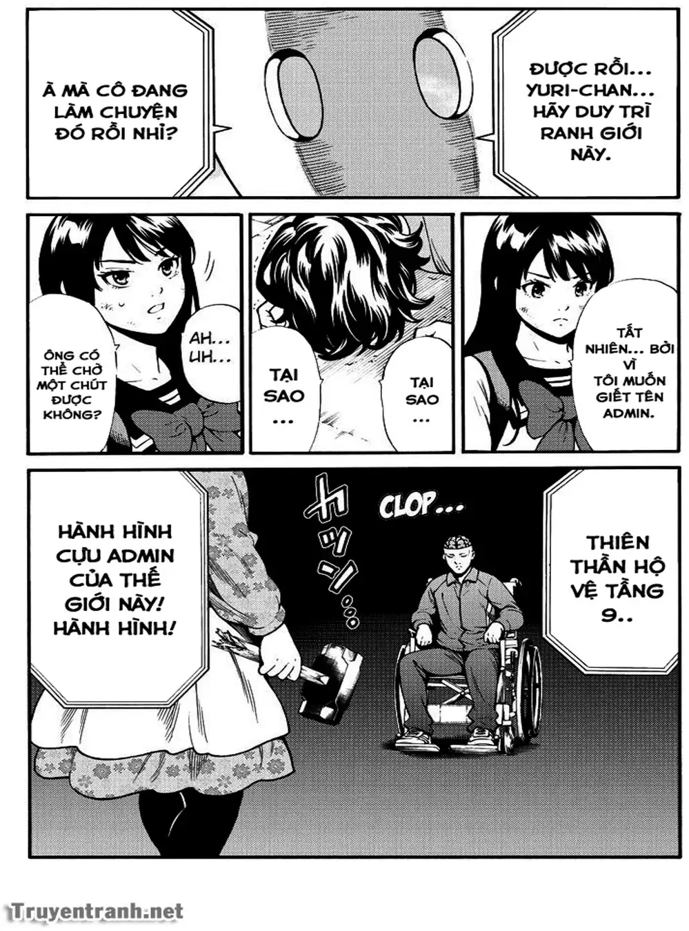 Truyện Tranh Đối Đầu Với Trọng Lực - Tenkuu Shinpan trang 4