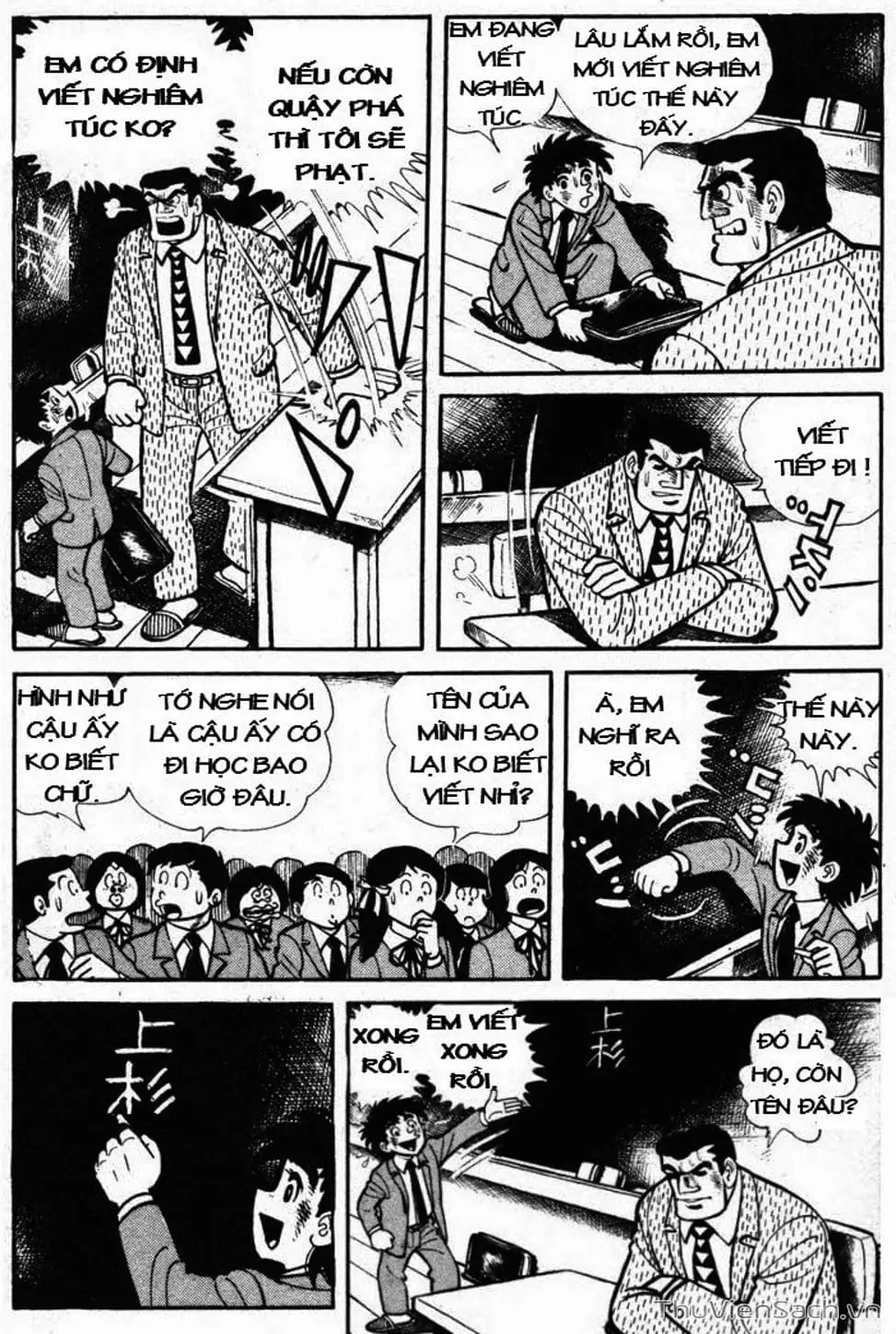 Truyện Tranh Siêu Quậy Téppi trang 5