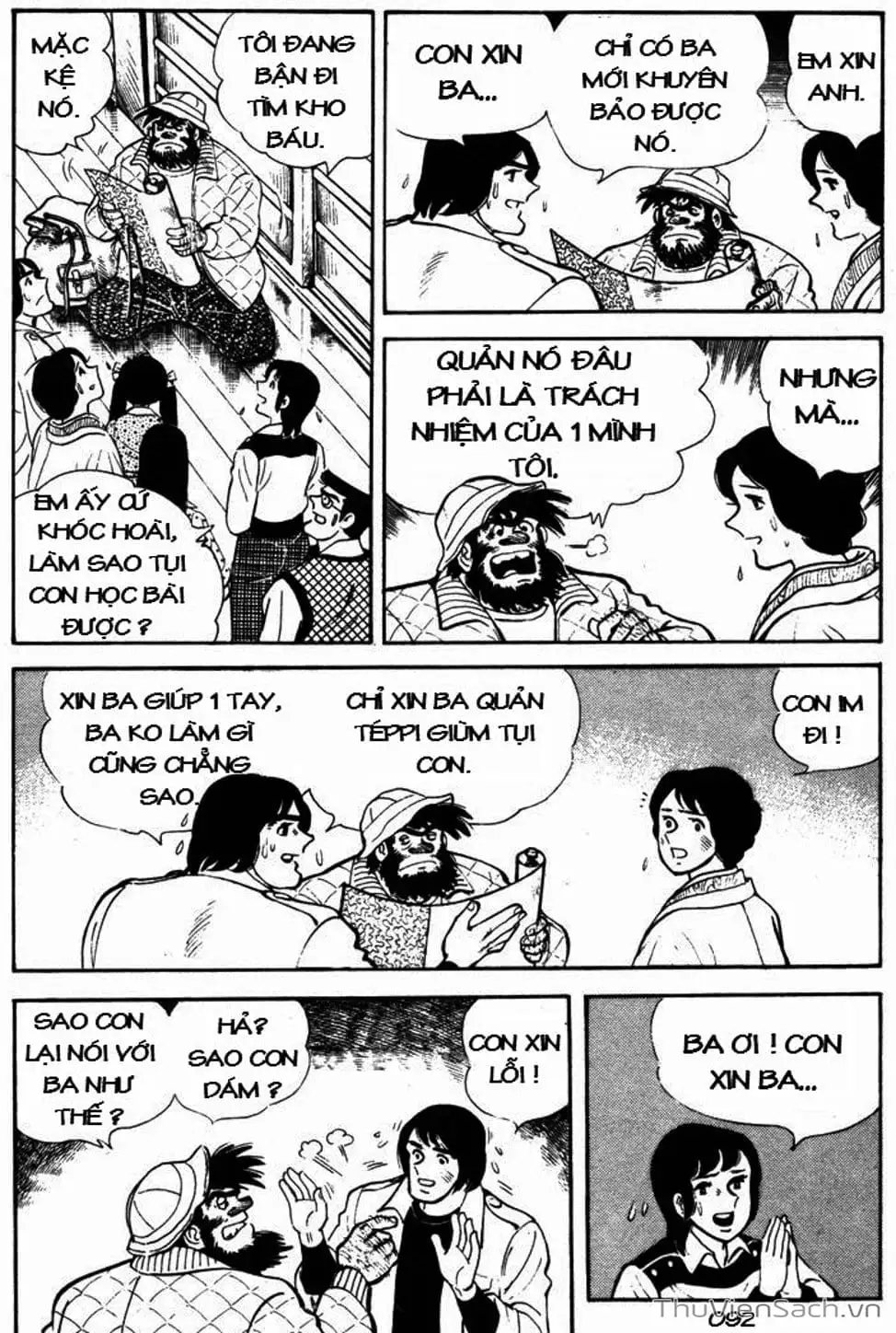 Truyện Tranh Siêu Quậy Téppi trang 5