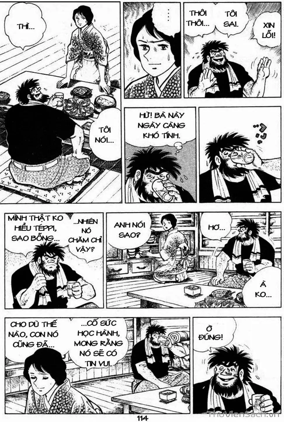 Truyện Tranh Siêu Quậy Téppi trang 5