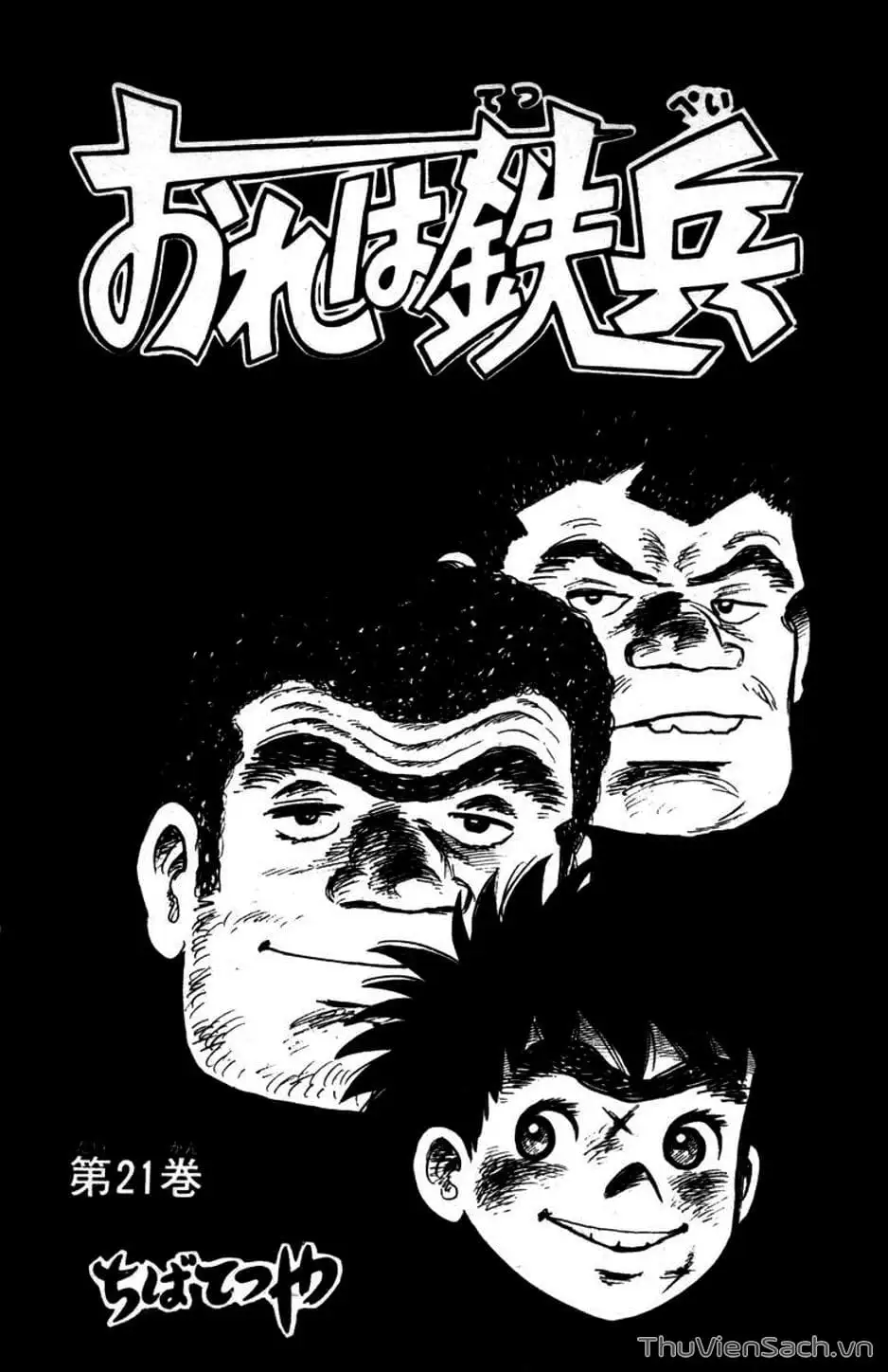 Truyện Tranh Siêu Quậy Téppi trang 5