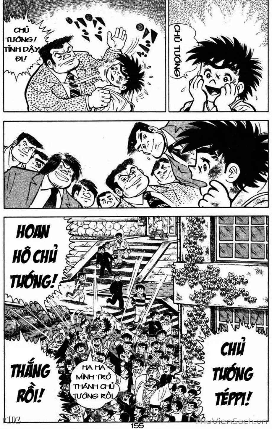 Truyện Tranh Siêu Quậy Téppi trang 5