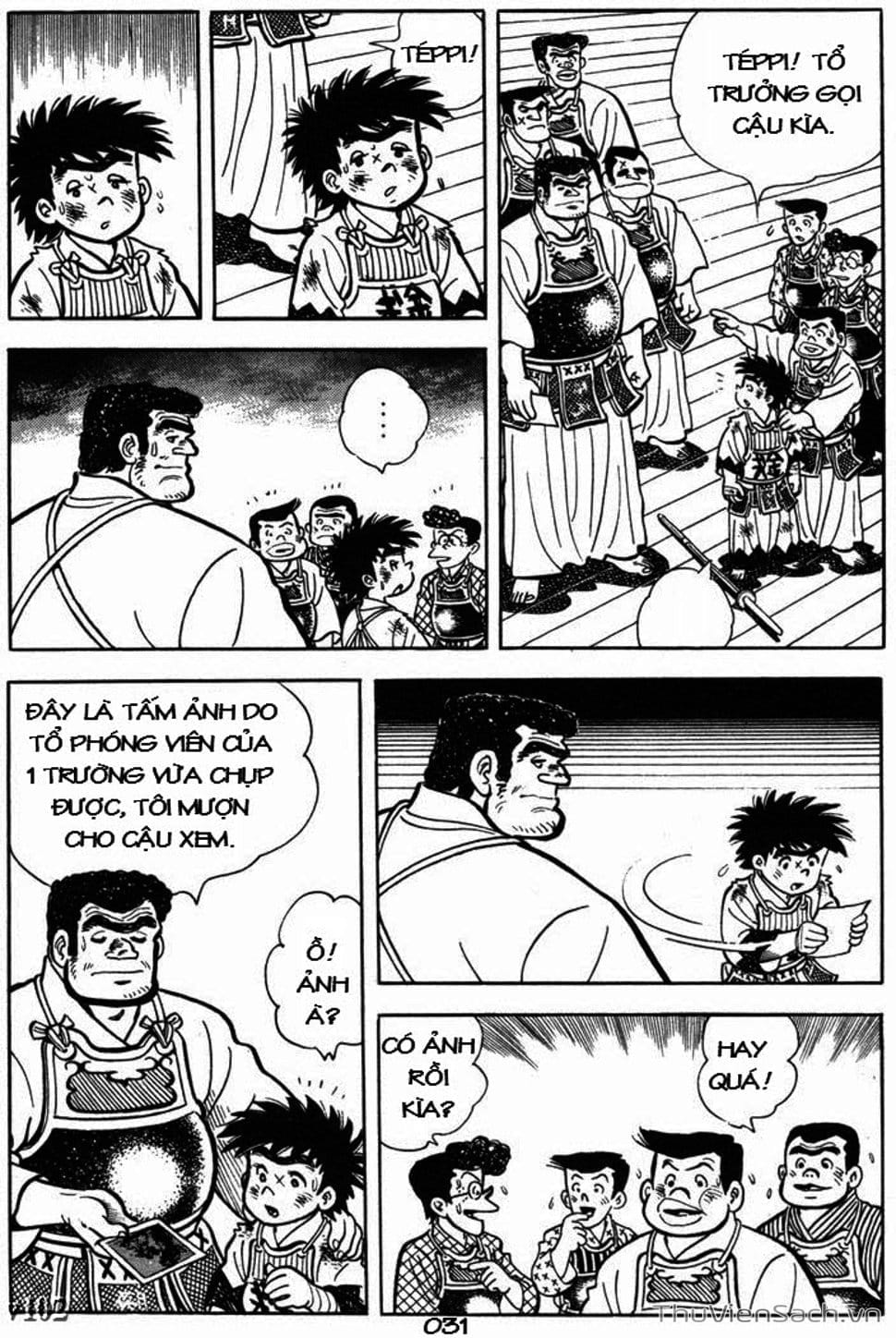 Truyện Tranh Siêu Quậy Téppi trang 5