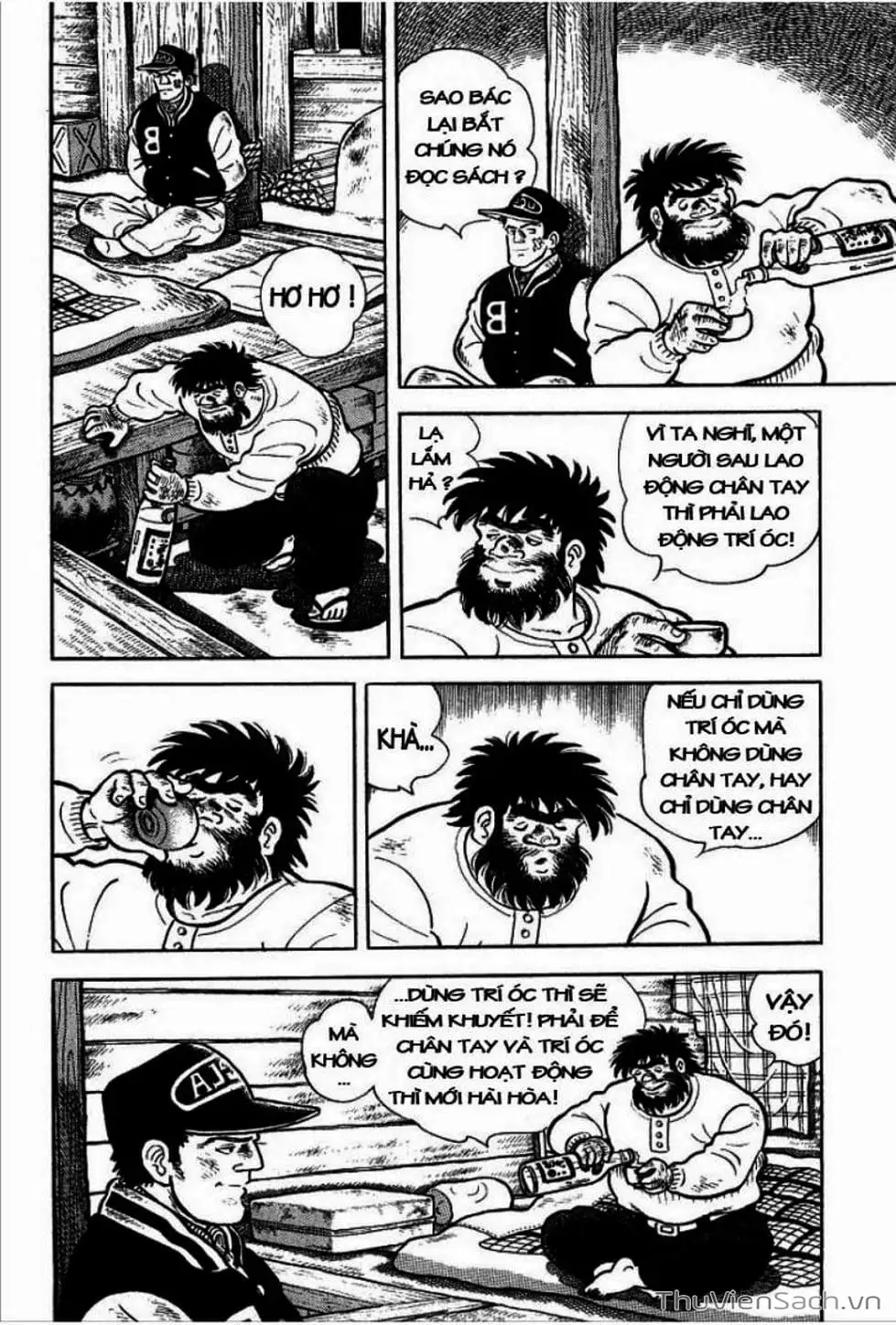 Truyện Tranh Siêu Quậy Téppi trang 5