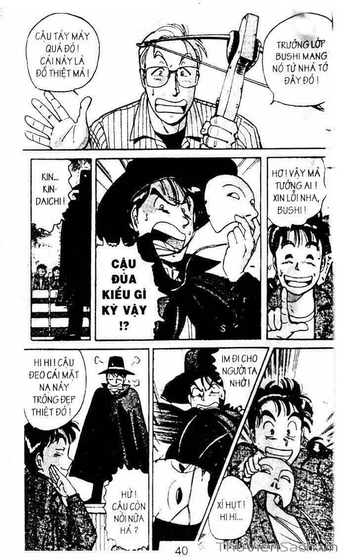 Truyện Tranh Thám Tử Kindaichi trang 4