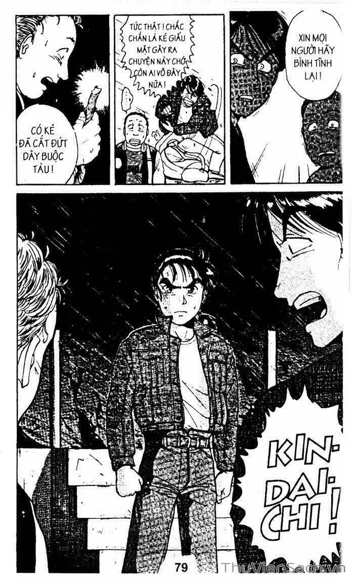 Truyện Tranh Thám Tử Kindaichi trang 4