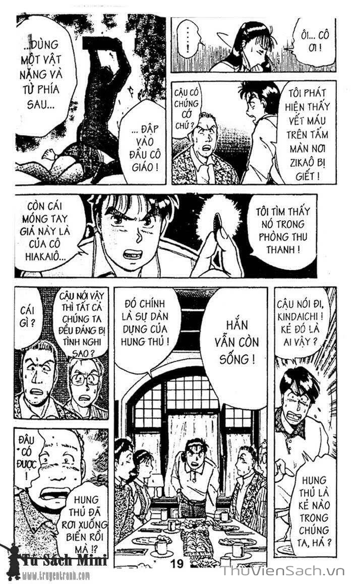 Truyện Tranh Thám Tử Kindaichi trang 4