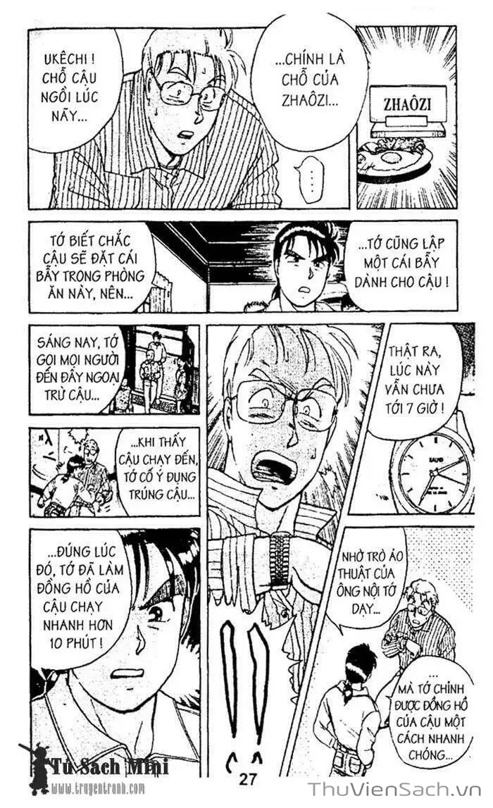 Truyện Tranh Thám Tử Kindaichi trang 4