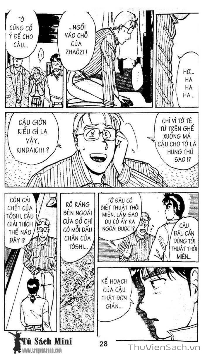 Truyện Tranh Thám Tử Kindaichi trang 4