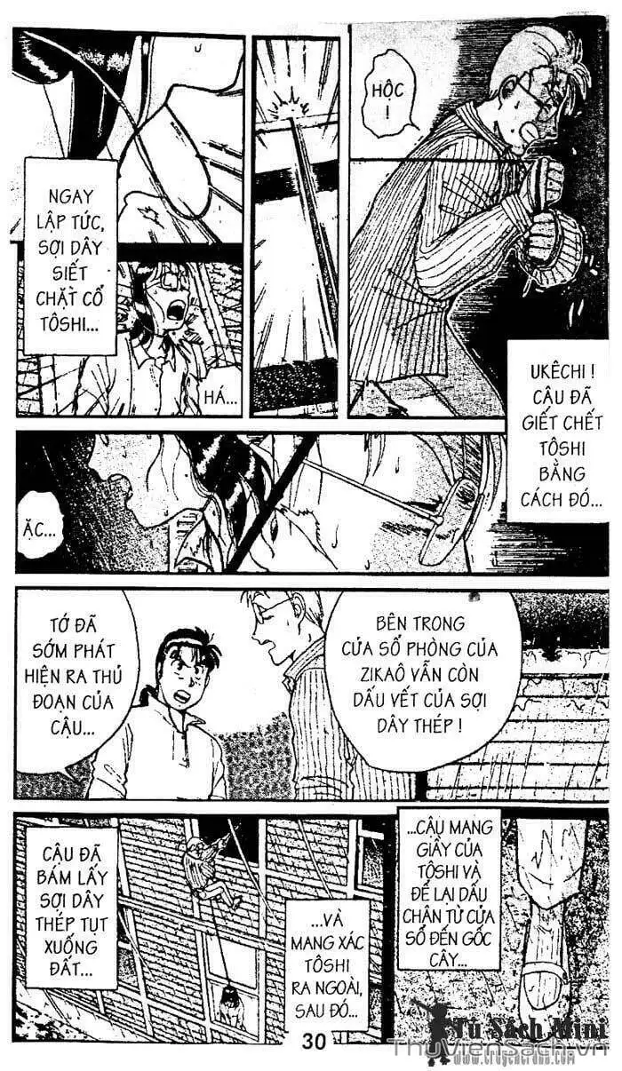 Truyện Tranh Thám Tử Kindaichi trang 4