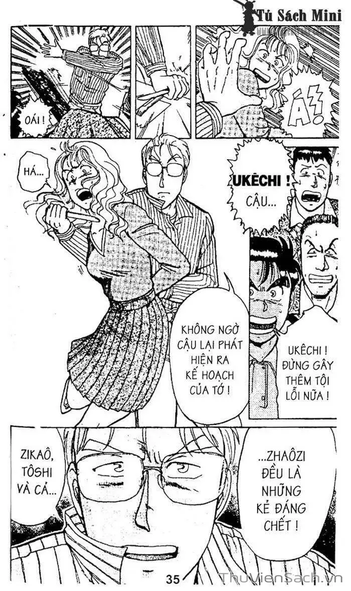 Truyện Tranh Thám Tử Kindaichi trang 4