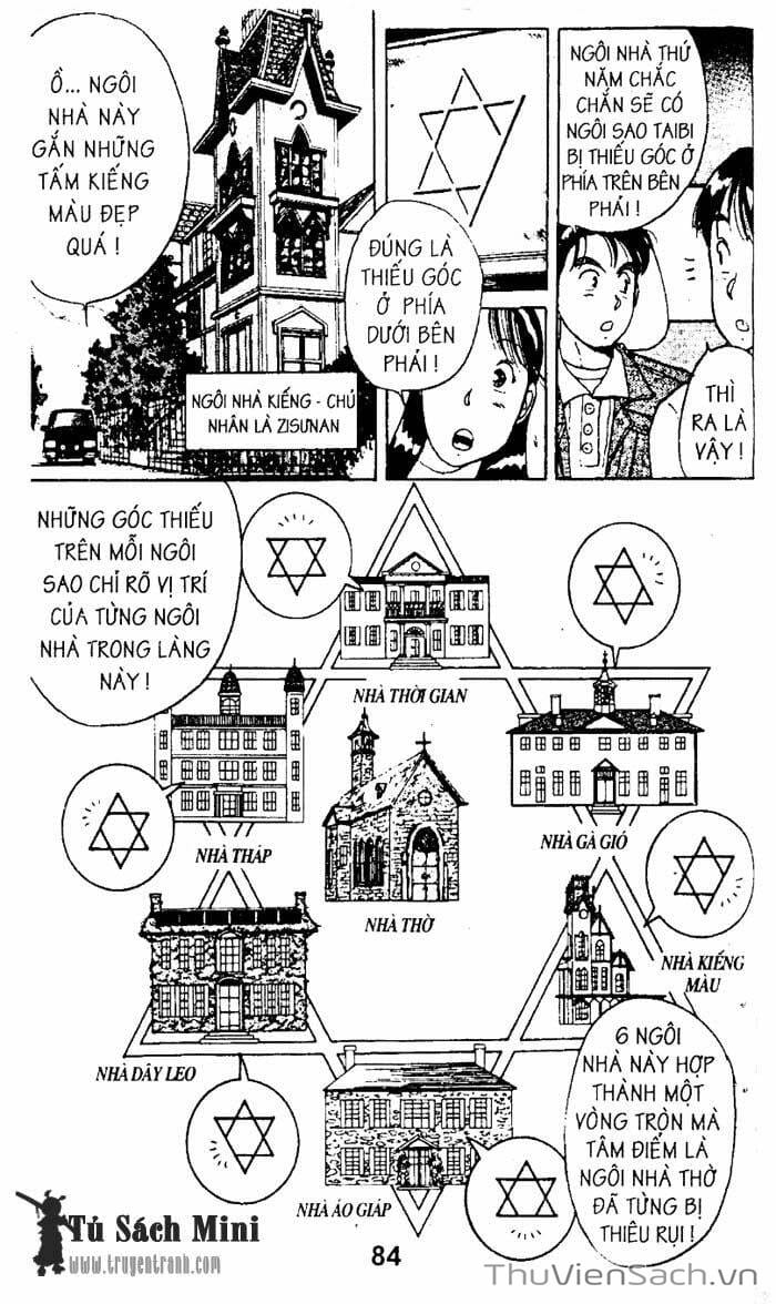 Truyện Tranh Thám Tử Kindaichi trang 4