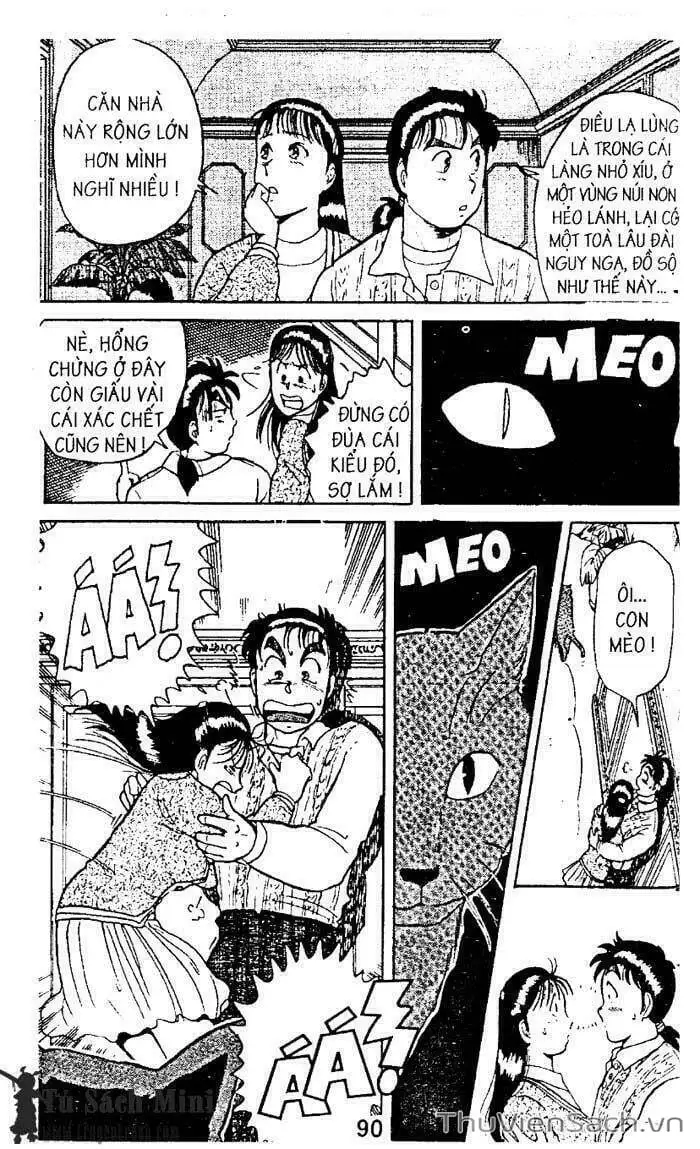 Truyện Tranh Thám Tử Kindaichi trang 4