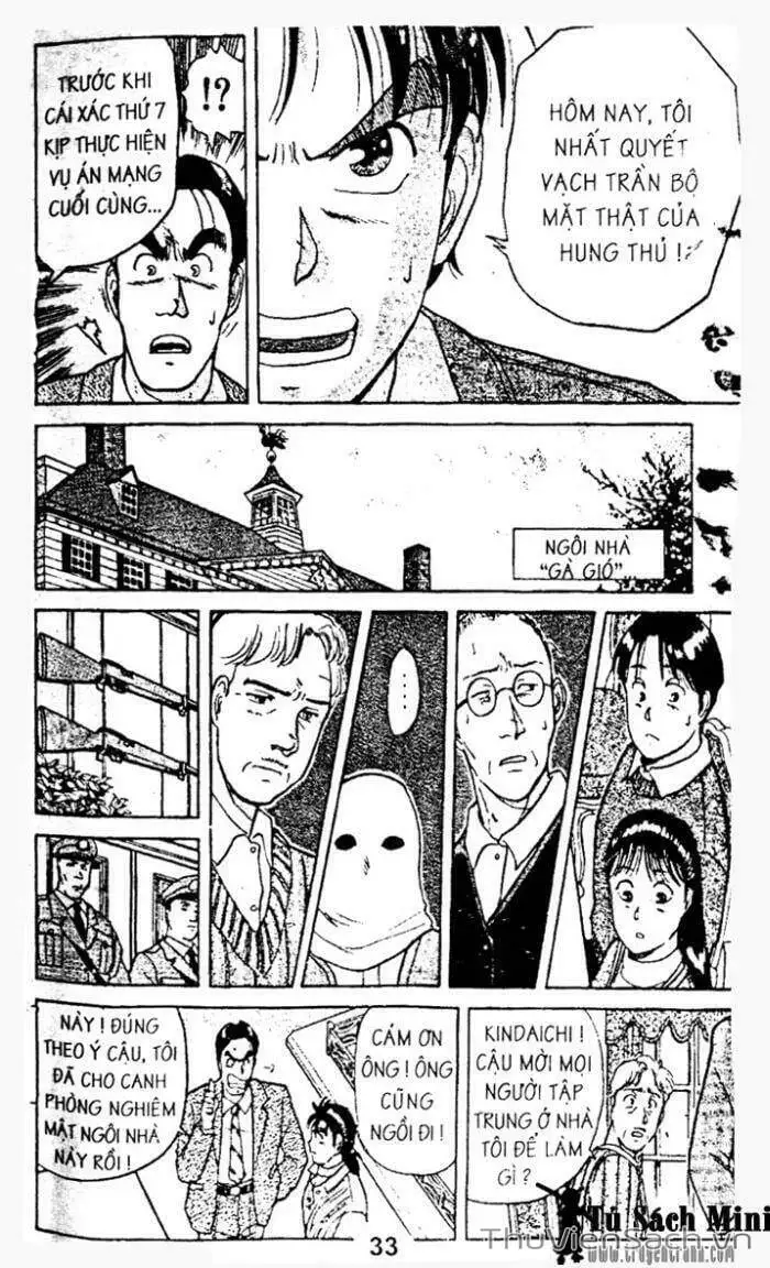 Truyện Tranh Thám Tử Kindaichi trang 4