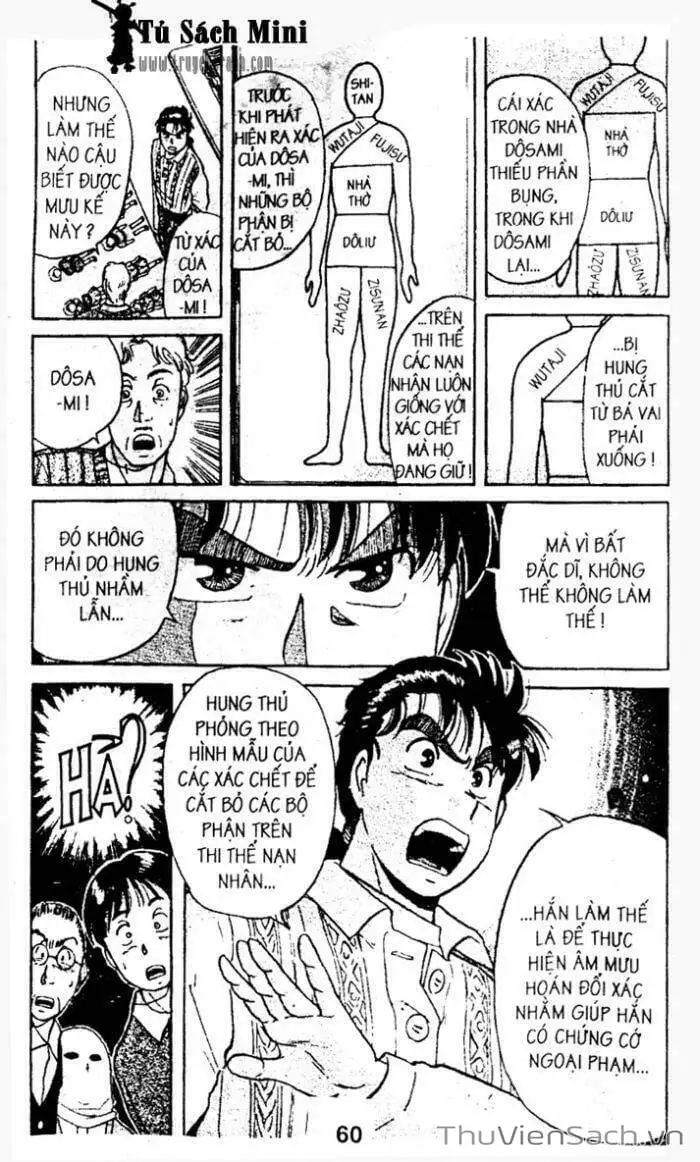 Truyện Tranh Thám Tử Kindaichi trang 4