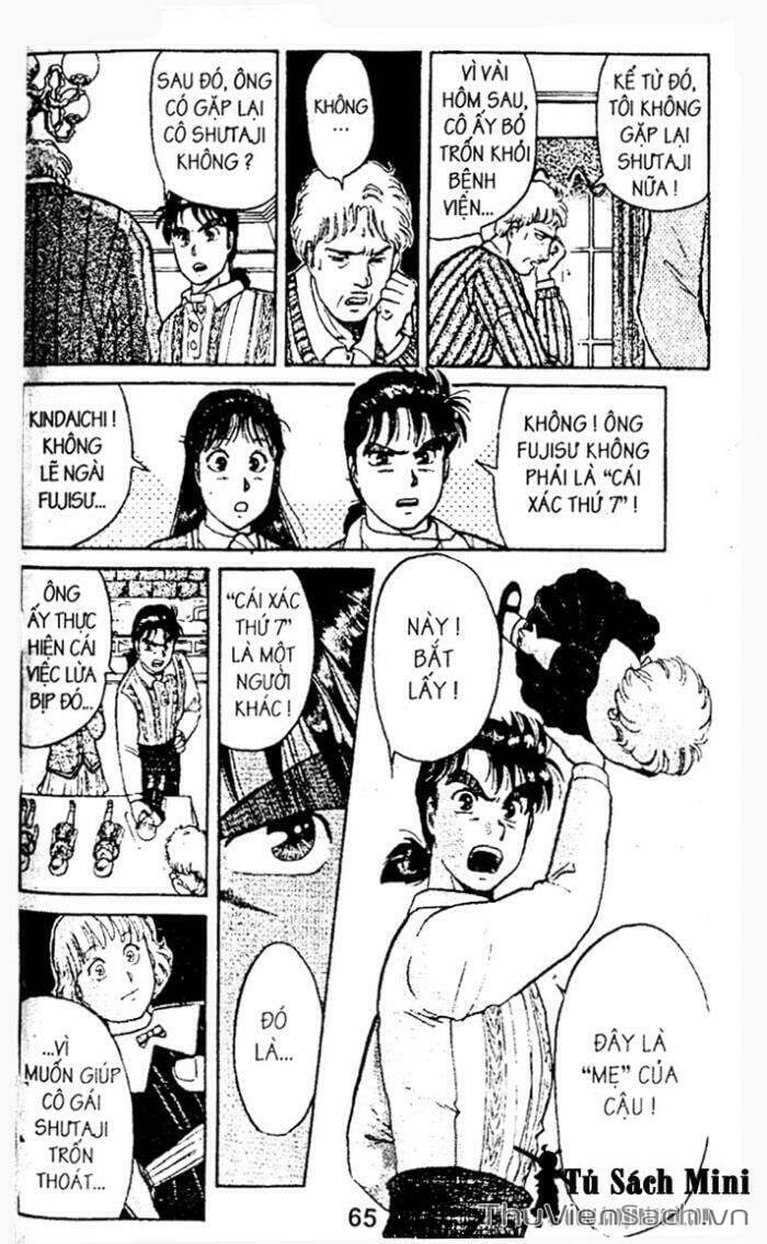Truyện Tranh Thám Tử Kindaichi trang 4