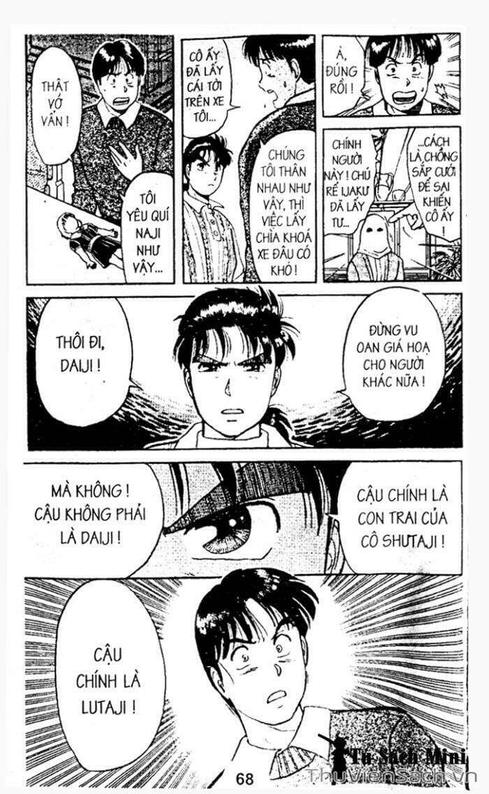 Truyện Tranh Thám Tử Kindaichi trang 4