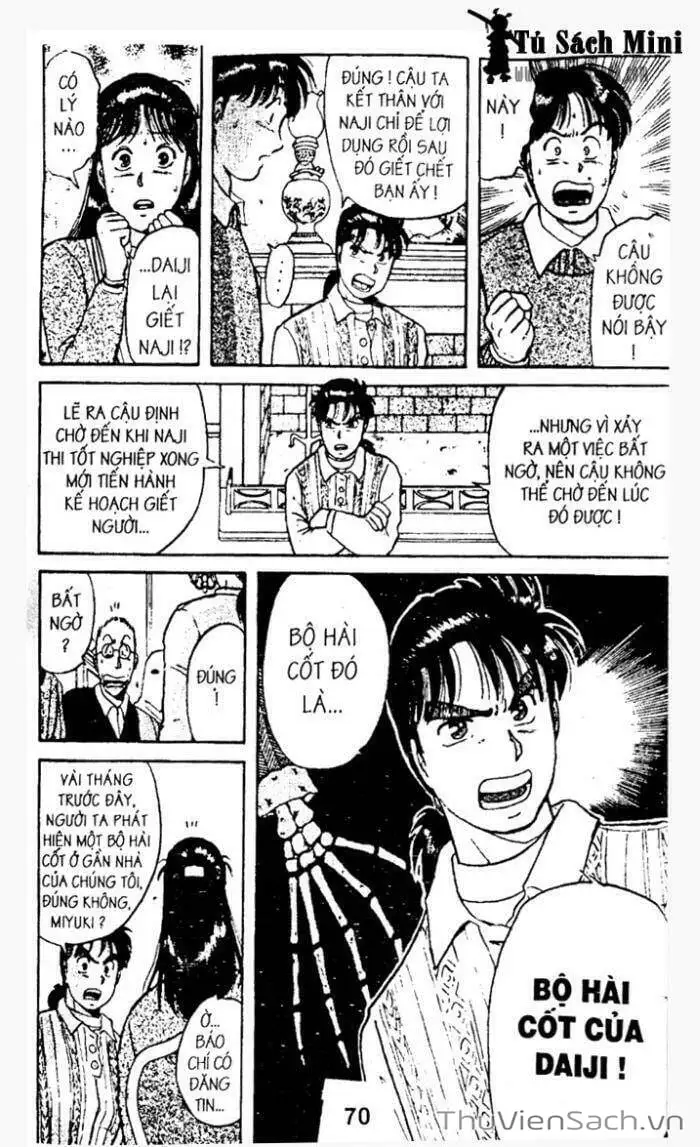 Truyện Tranh Thám Tử Kindaichi trang 4