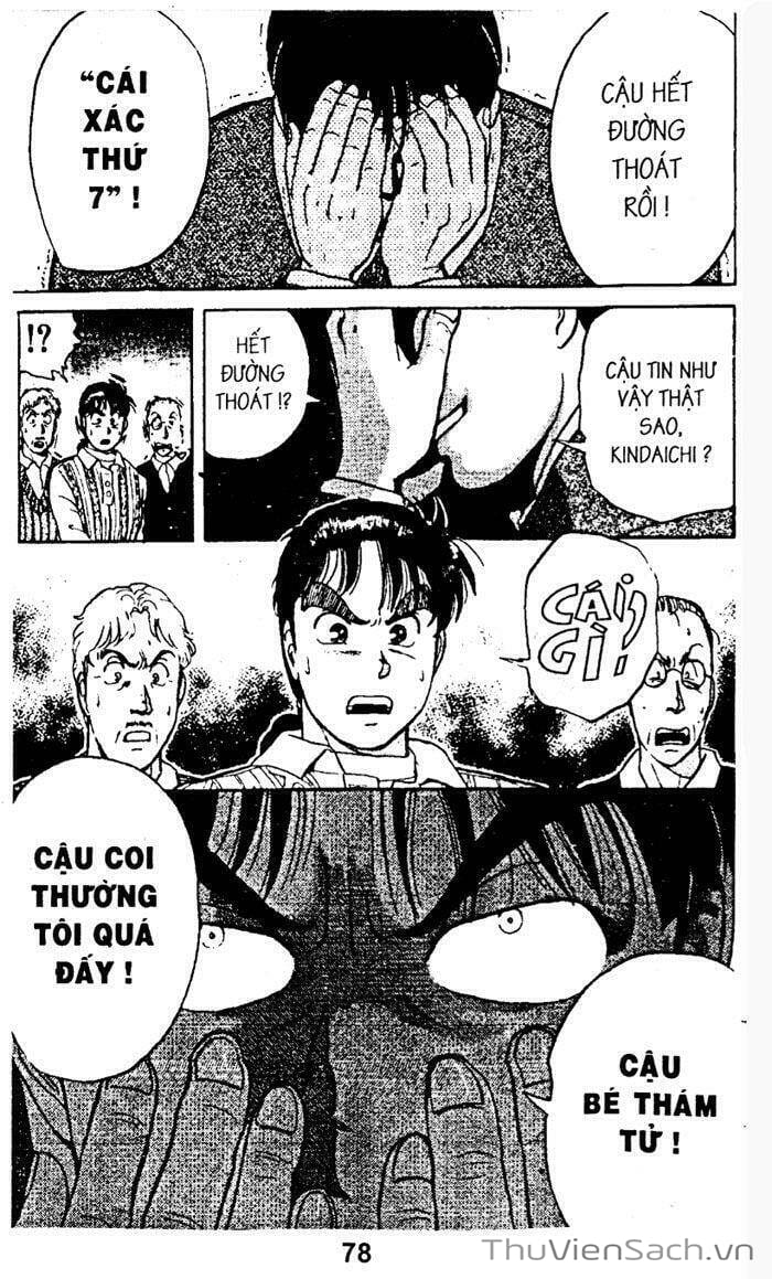 Truyện Tranh Thám Tử Kindaichi trang 4