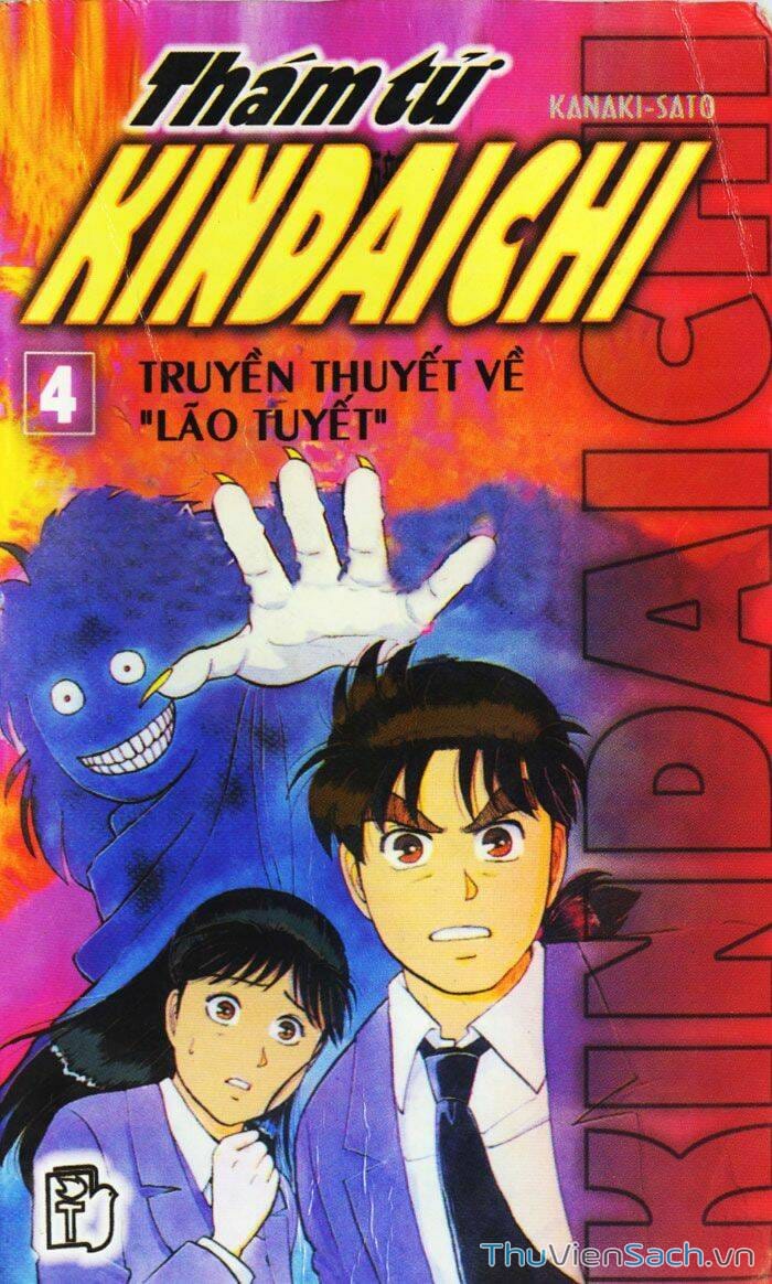 Truyện Tranh Thám Tử Kindaichi trang 507