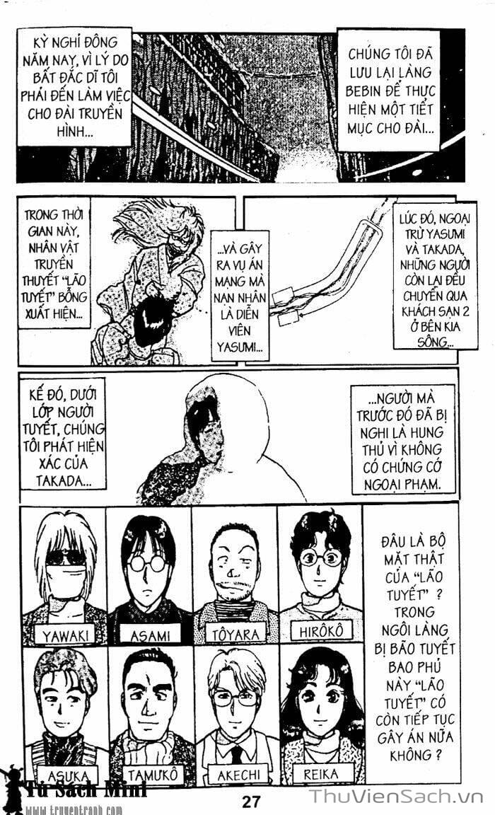 Truyện Tranh Thám Tử Kindaichi trang 4