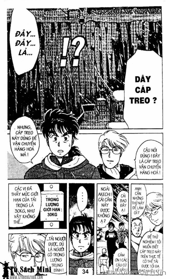 Truyện Tranh Thám Tử Kindaichi trang 4