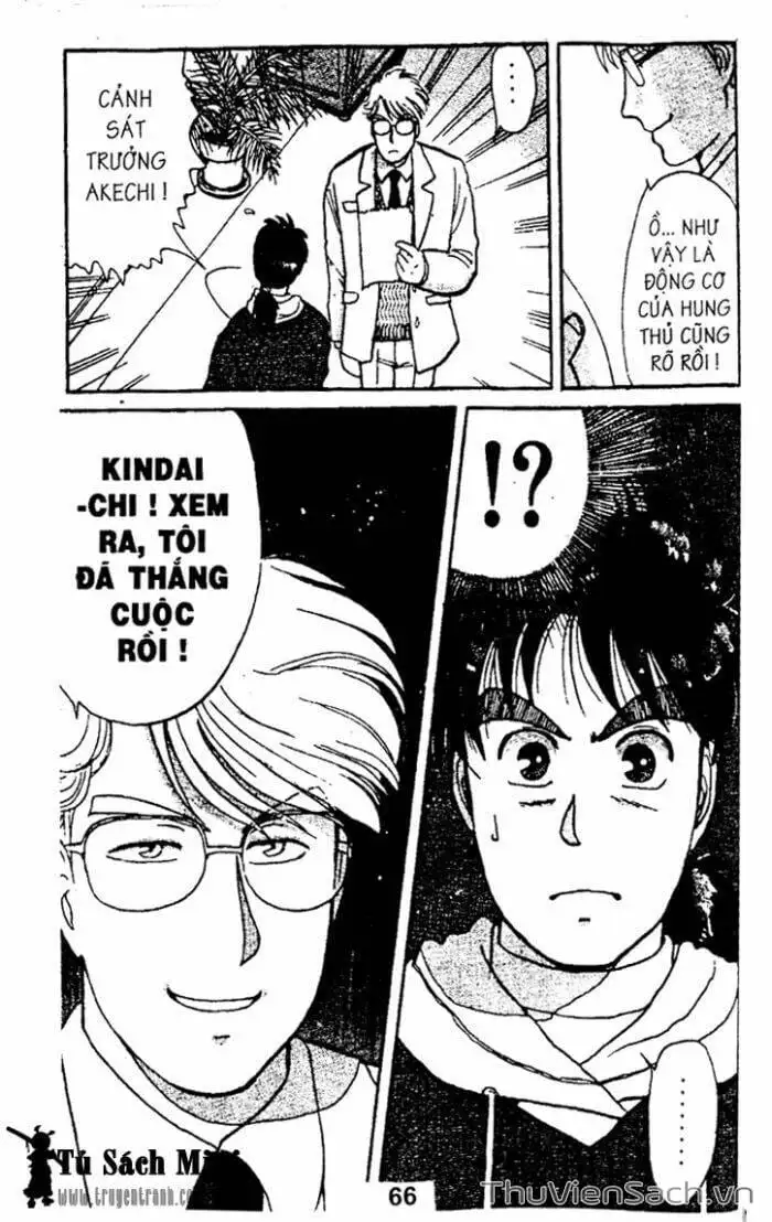Truyện Tranh Thám Tử Kindaichi trang 4