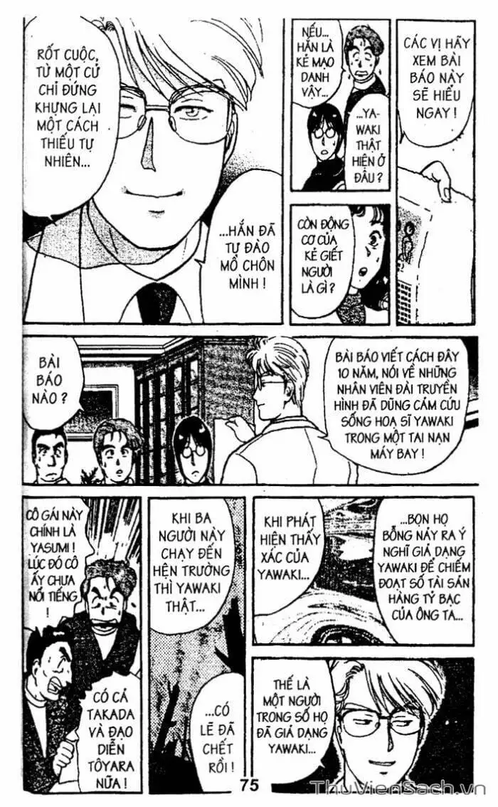 Truyện Tranh Thám Tử Kindaichi trang 4