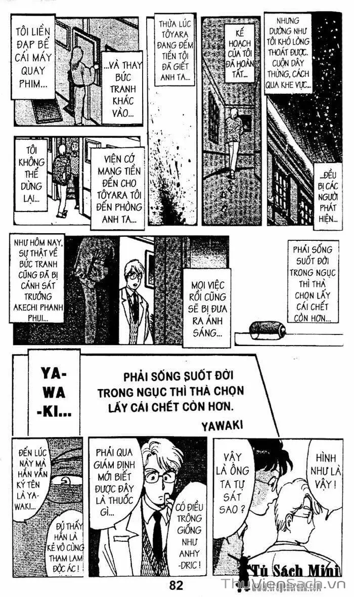 Truyện Tranh Thám Tử Kindaichi trang 4