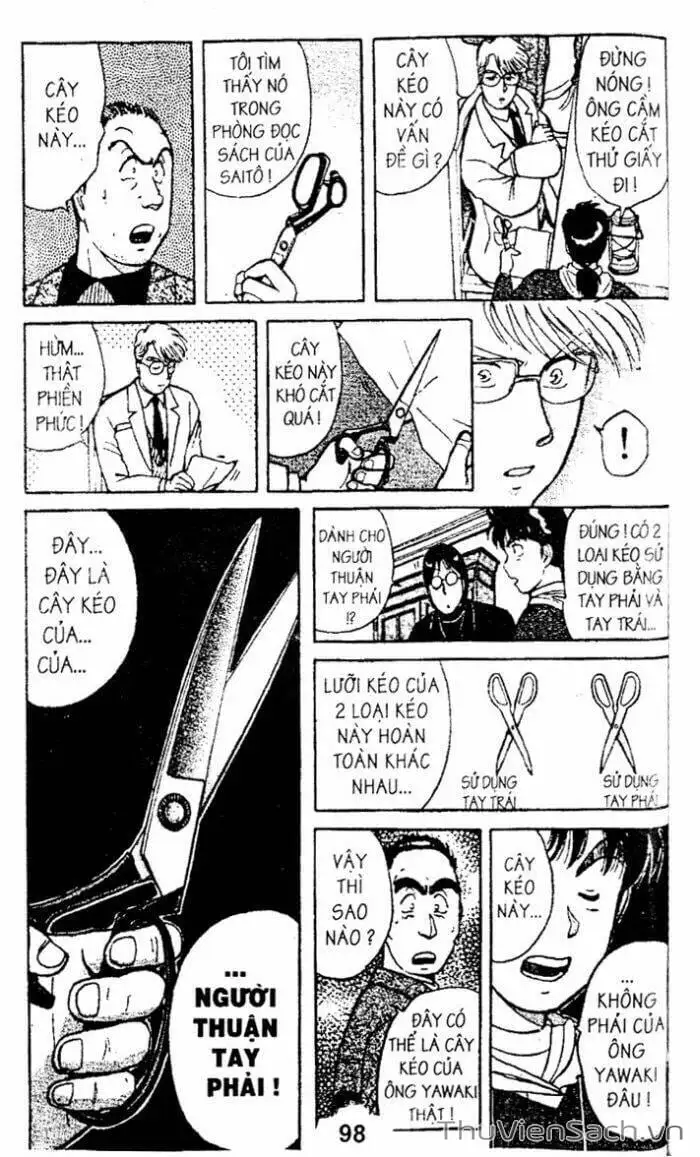 Truyện Tranh Thám Tử Kindaichi trang 4