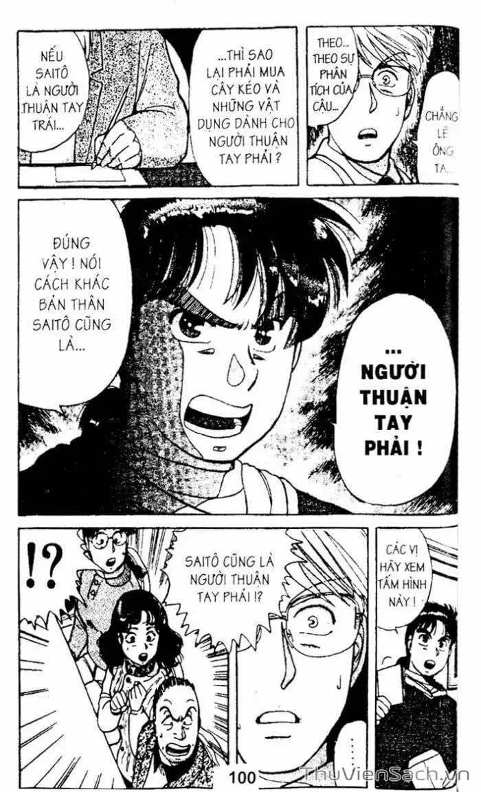 Truyện Tranh Thám Tử Kindaichi trang 4