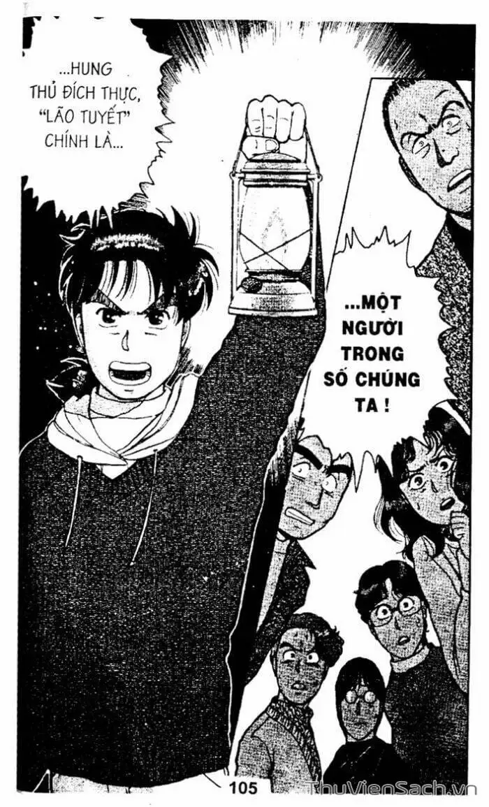 Truyện Tranh Thám Tử Kindaichi trang 4