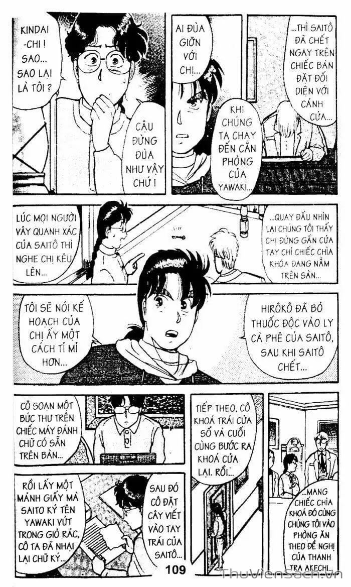 Truyện Tranh Thám Tử Kindaichi trang 4