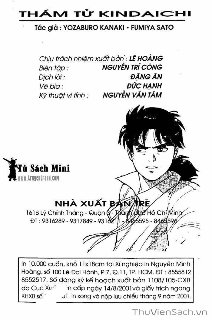 Truyện Tranh Thám Tử Kindaichi trang 679