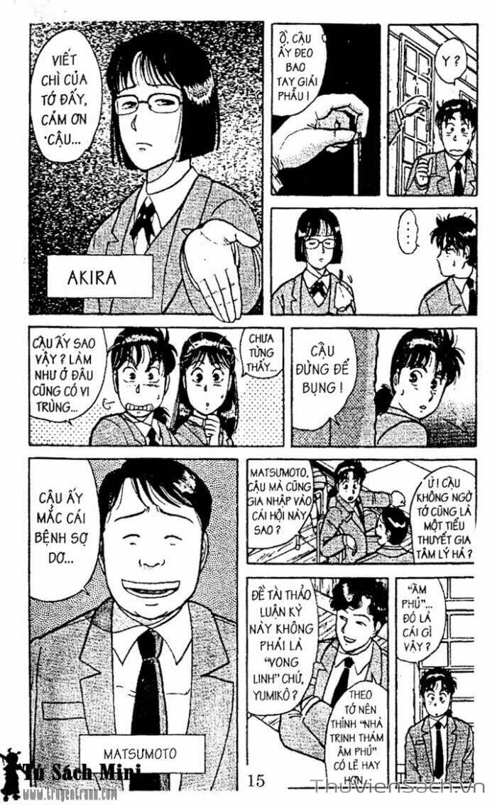 Truyện Tranh Thám Tử Kindaichi trang 4