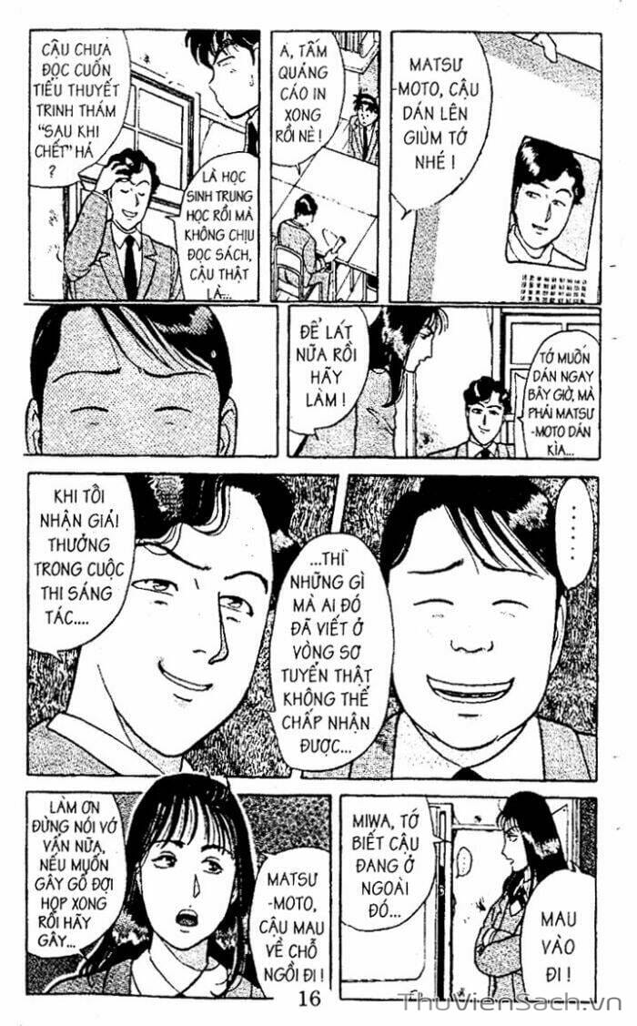 Truyện Tranh Thám Tử Kindaichi trang 4