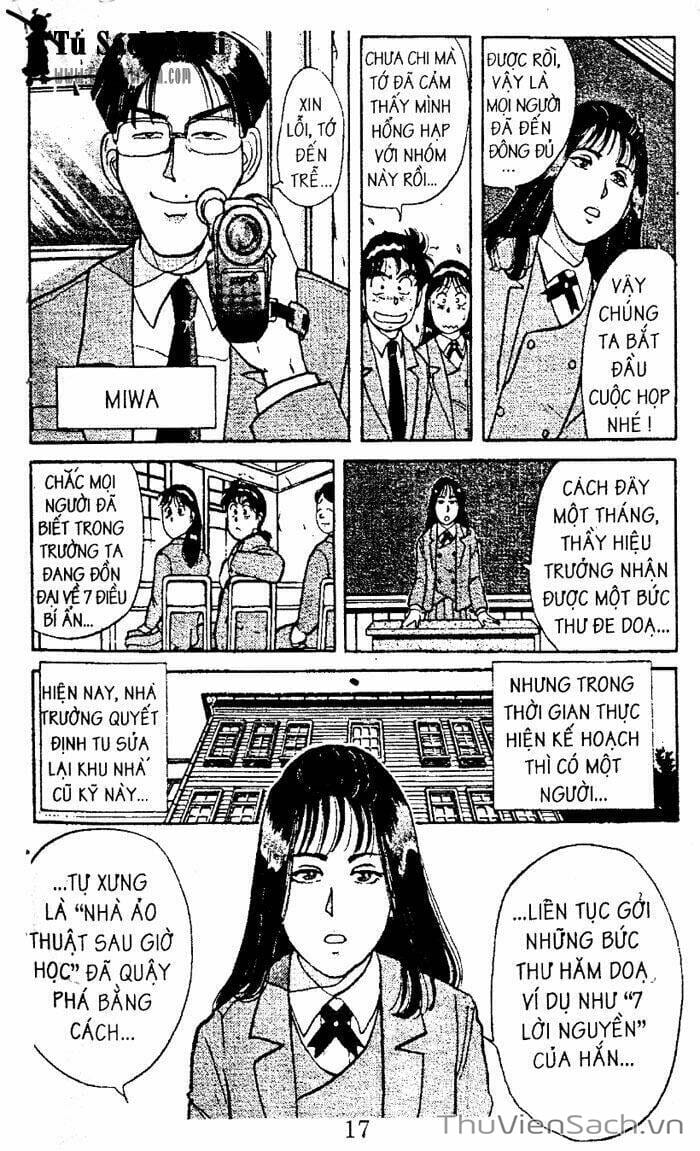 Truyện Tranh Thám Tử Kindaichi trang 4