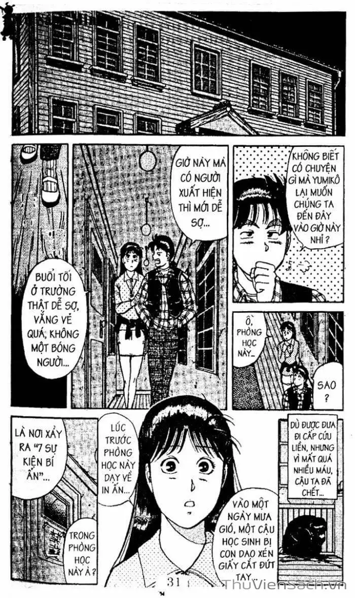 Truyện Tranh Thám Tử Kindaichi trang 4