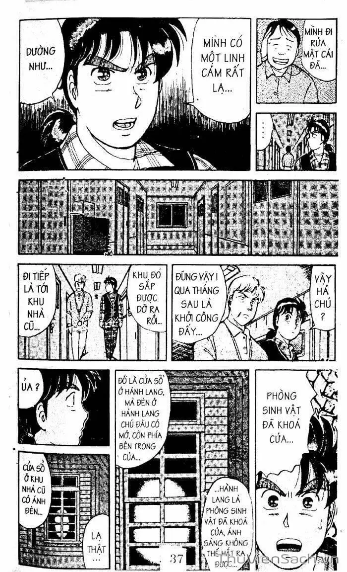 Truyện Tranh Thám Tử Kindaichi trang 4