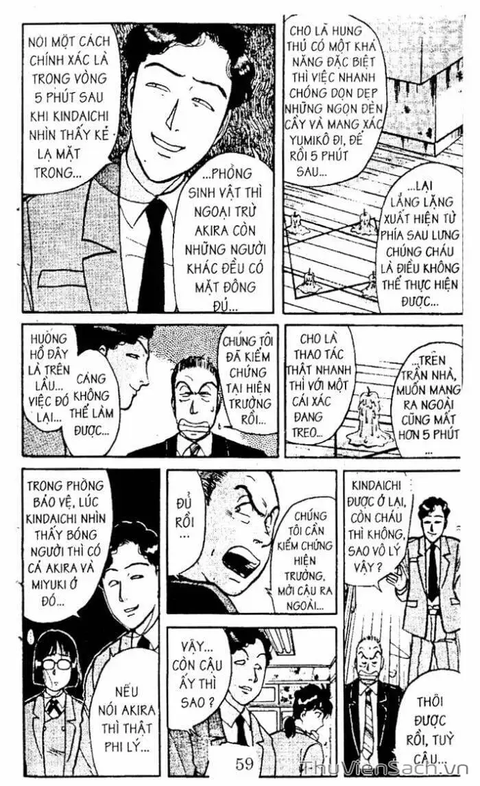 Truyện Tranh Thám Tử Kindaichi trang 4