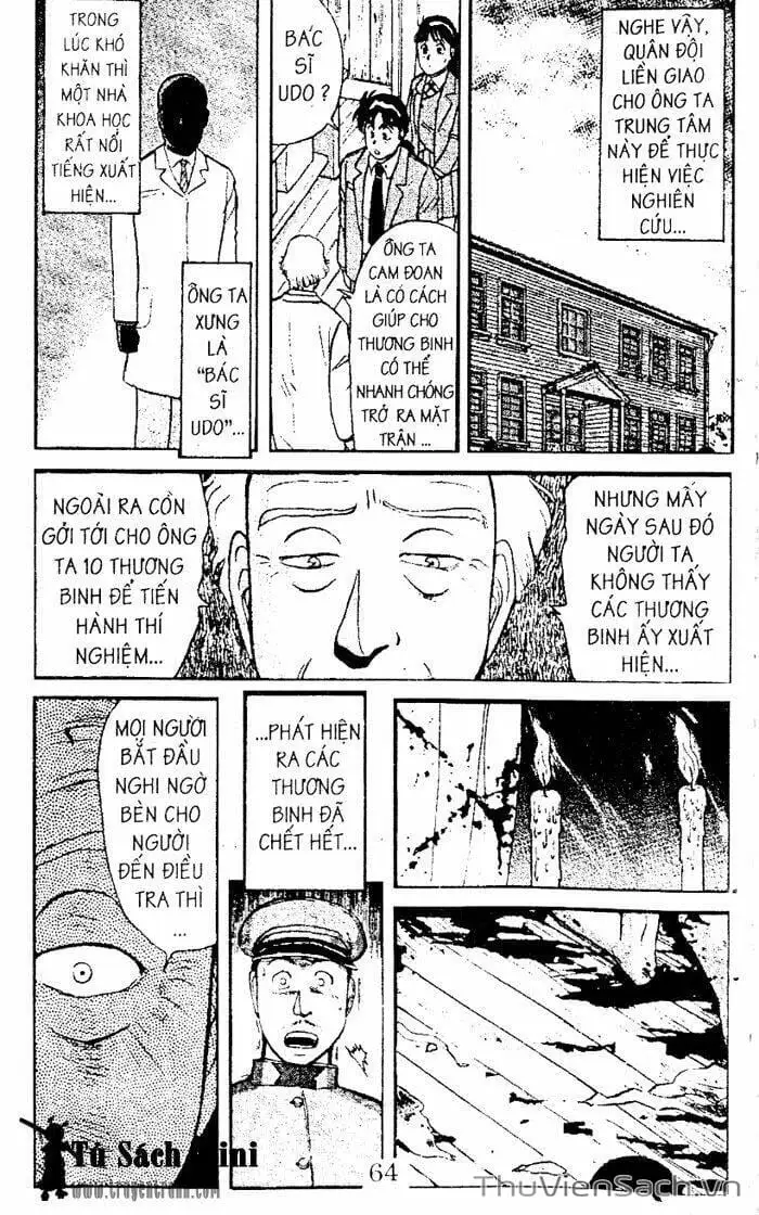 Truyện Tranh Thám Tử Kindaichi trang 4